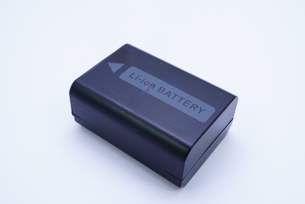 battery-zdroj-shutterstock